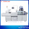 Full Automatic Hot Glue Box Packing Machine